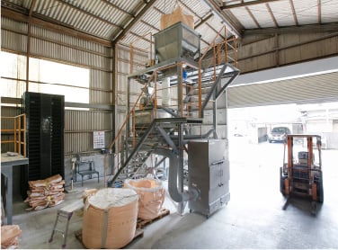 湿式分級 受託加工